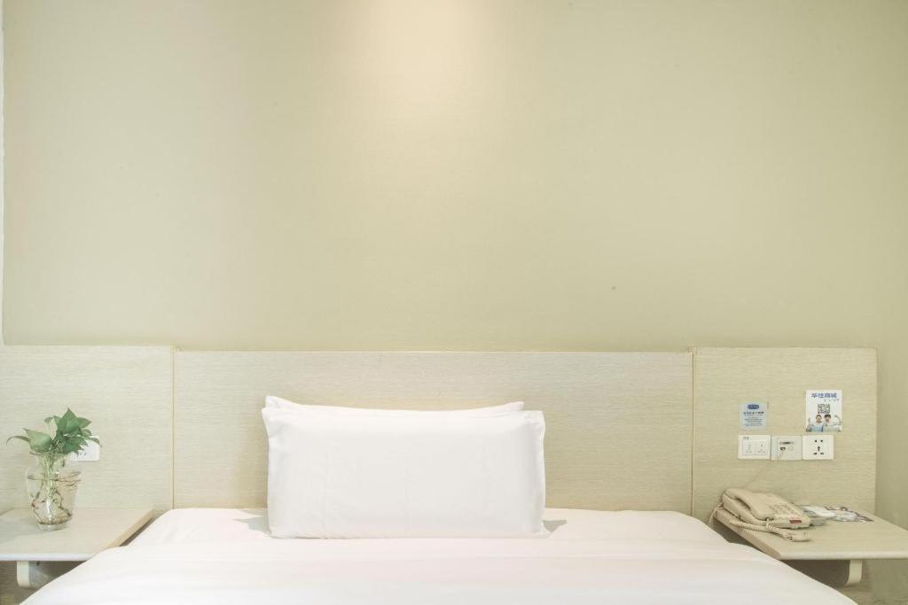 Hanting Express Changsha Middle Of Furong Road Xiangchun Road Extérieur photo