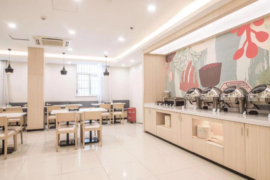Hanting Express Changsha Middle Of Furong Road Xiangchun Road Extérieur photo