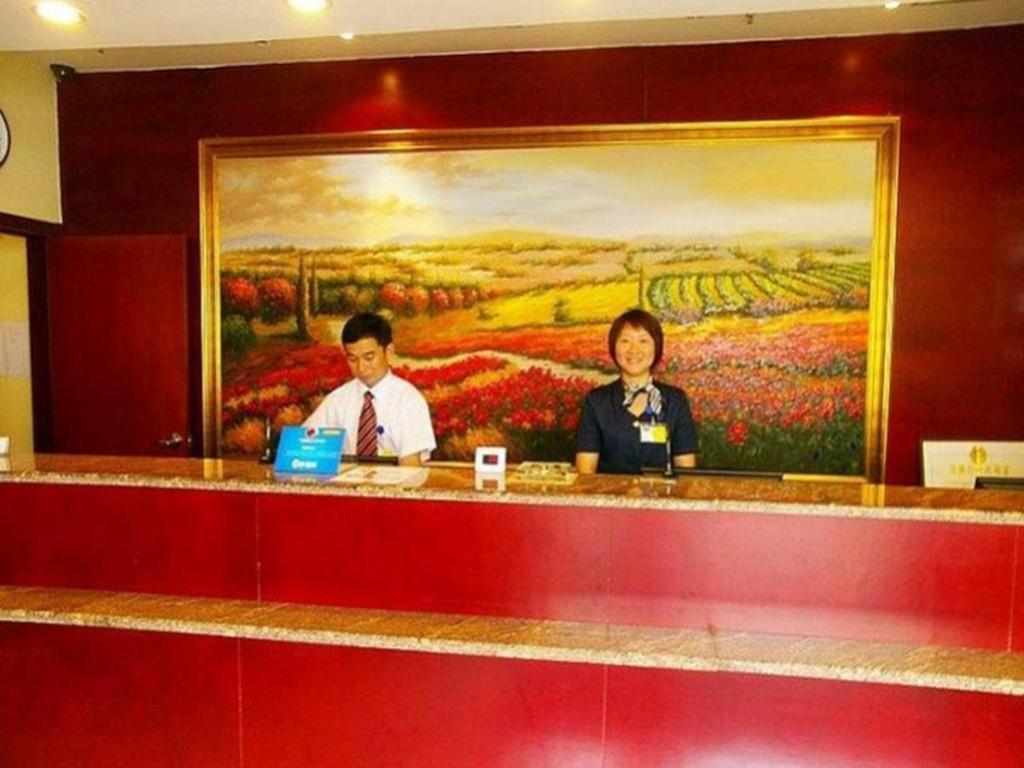 Hanting Express Changsha Middle Of Furong Road Xiangchun Road Extérieur photo
