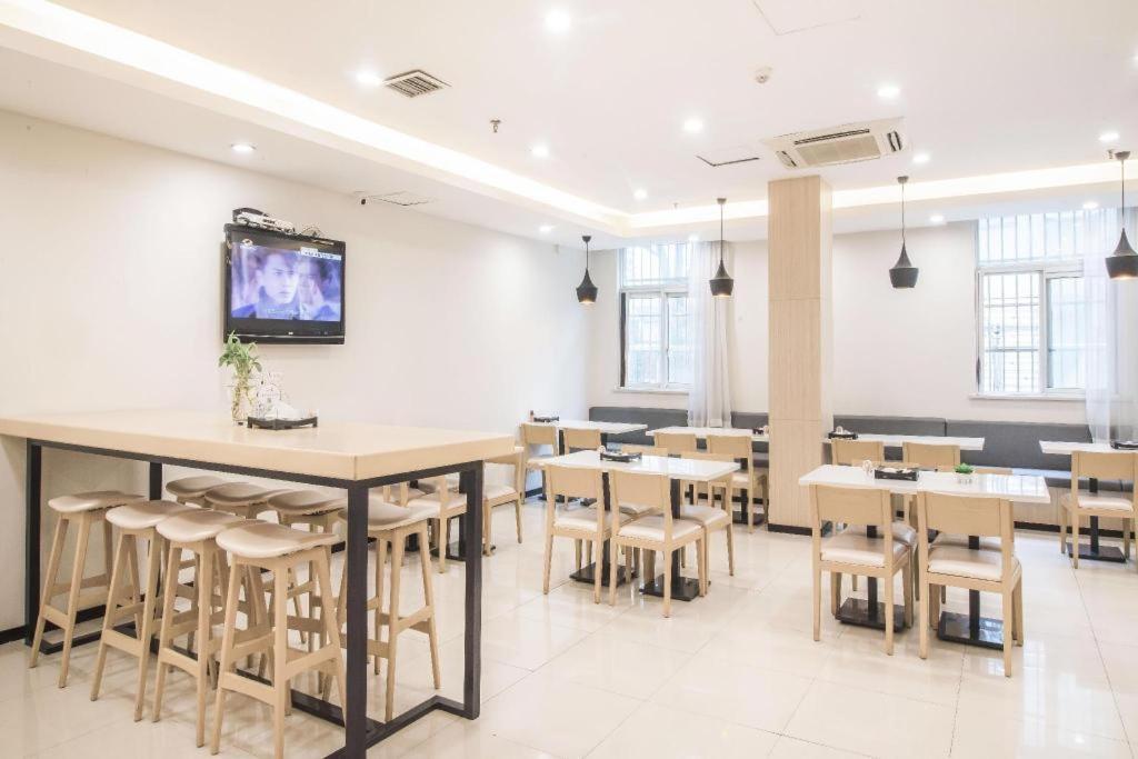 Hanting Express Changsha Middle Of Furong Road Xiangchun Road Extérieur photo